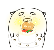 warm move!"Jinu" sticker #12654208