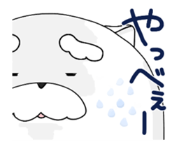 warm move!"Jinu" sticker #12654210