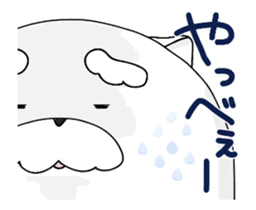 warm move!"Jinu" sticker #12654210