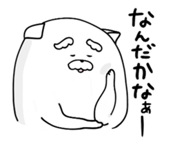 warm move!"Jinu" sticker #12654211