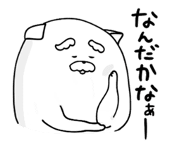 warm move!"Jinu" sticker #12654211