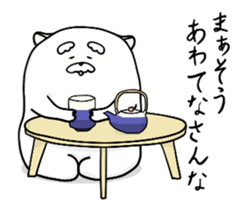 warm move!"Jinu" sticker #12654213