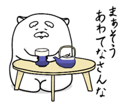 warm move!"Jinu" sticker #12654213