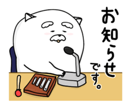 warm move!"Jinu" sticker #12654214