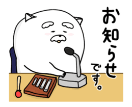 warm move!"Jinu" sticker #12654214