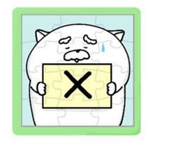 warm move!"Jinu" sticker #12654216