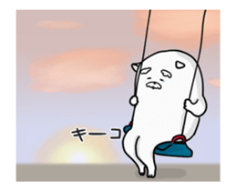 warm move!"Jinu" sticker #12654217