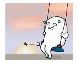 warm move!"Jinu" sticker #12654217