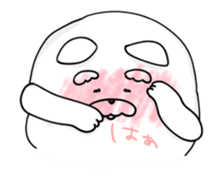 warm move!"Jinu" sticker #12654218