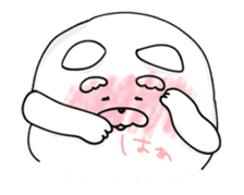 warm move!"Jinu" sticker #12654218