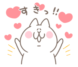 NYATHEES*Convey the love* sticker #12654286