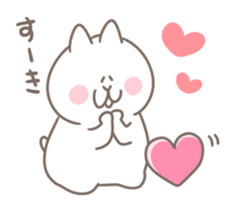 NYATHEES*Convey the love* sticker #12654287