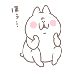 NYATHEES*Convey the love* sticker #12654289