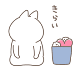 NYATHEES*Convey the love* sticker #12654290