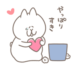 NYATHEES*Convey the love* sticker #12654291