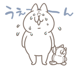 NYATHEES*Convey the love* sticker #12654294