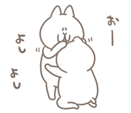 NYATHEES*Convey the love* sticker #12654295