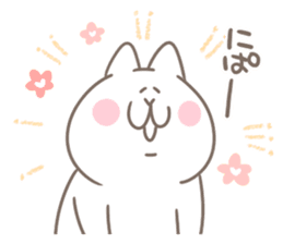 NYATHEES*Convey the love* sticker #12654297