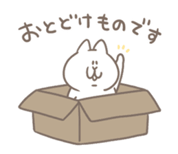 NYATHEES*Convey the love* sticker #12654299