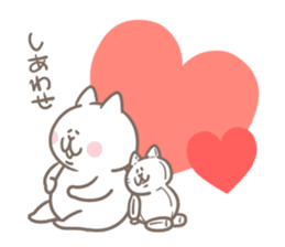 NYATHEES*Convey the love* sticker #12654301