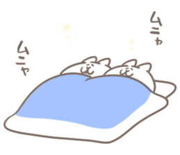 NYATHEES*Convey the love* sticker #12654302