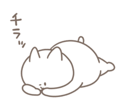 NYATHEES*Convey the love* sticker #12654306