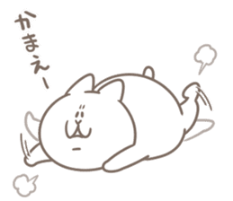 NYATHEES*Convey the love* sticker #12654307