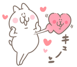 NYATHEES*Convey the love* sticker #12654311