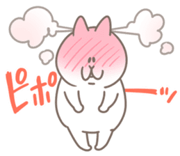 NYATHEES*Convey the love* sticker #12654312