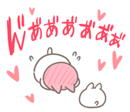 NYATHEES*Convey the love* sticker #12654315