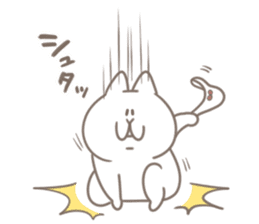 NYATHEES*Convey the love* sticker #12654317