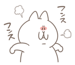 NYATHEES*Convey the love* sticker #12654319