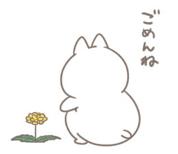 NYATHEES*Convey the love* sticker #12654320