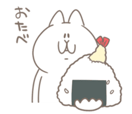 NYATHEES*Convey the love* sticker #12654324