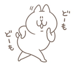 NYATHEES*Convey the love* sticker #12654325