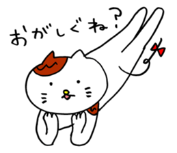 Nyan da byon 7 sticker #12654338