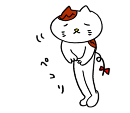 Nyan da byon 7 sticker #12654357