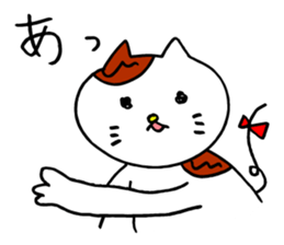 Nyan da byon 7 sticker #12654359