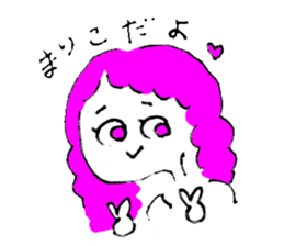 The Marichan's sticker #12654366