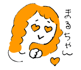 The Marichan's sticker #12654367