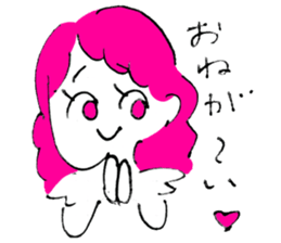 The Marichan's sticker #12654368