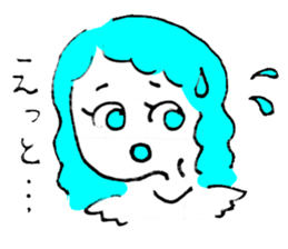 The Marichan's sticker #12654373