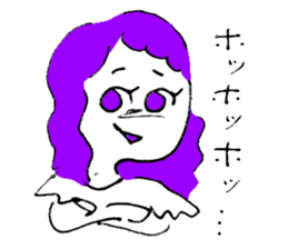 The Marichan's sticker #12654375