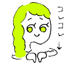 The Marichan's sticker #12654377