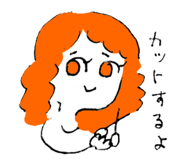 The Marichan's sticker #12654380