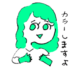 The Marichan's sticker #12654381