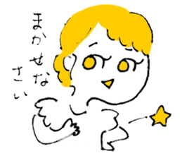 The Marichan's sticker #12654382