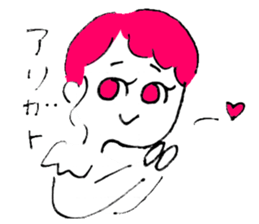 The Marichan's sticker #12654384