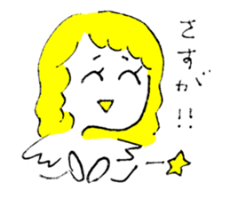 The Marichan's sticker #12654385