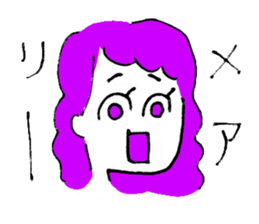 The Marichan's sticker #12654387